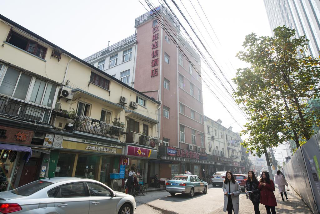 Hotel Hanting Express Nanjing East Road Branch 2*