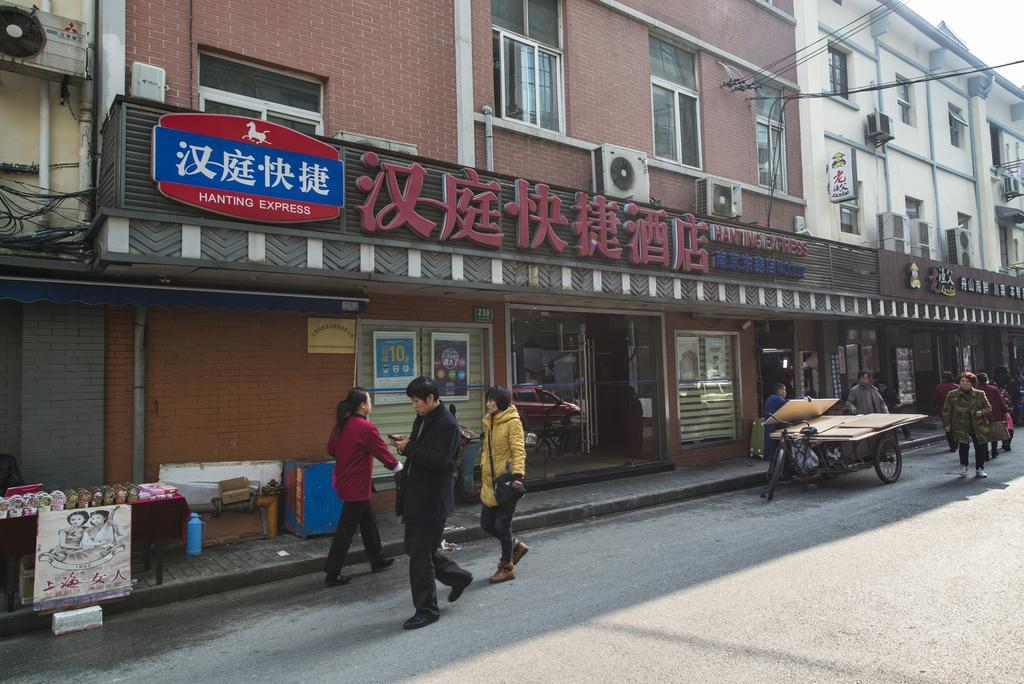 Hanting Express Nanjing East Road Branch Shanghai
