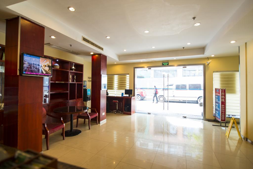 Hotel Hanting Express Nanjing East Road Branch 2*