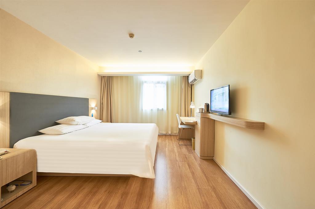 Hotel Hanting Express Nanjing East Road Branch Shanghai