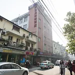 Hanting Express Shanghai Nanjing East Road Branch