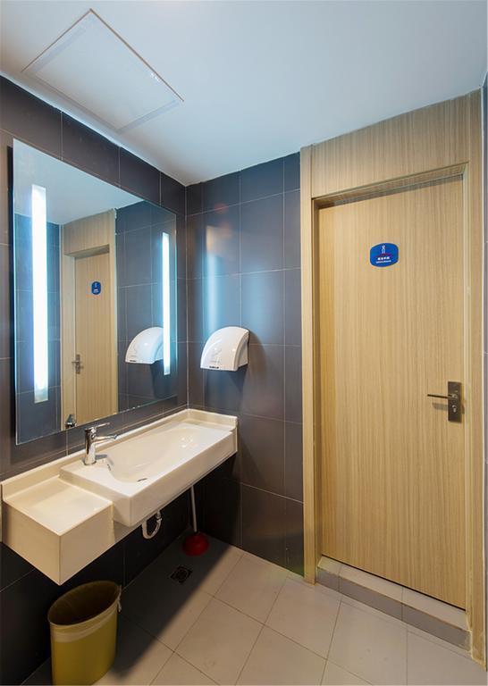 Hotel Hanting Express Nanjing East Road Branch