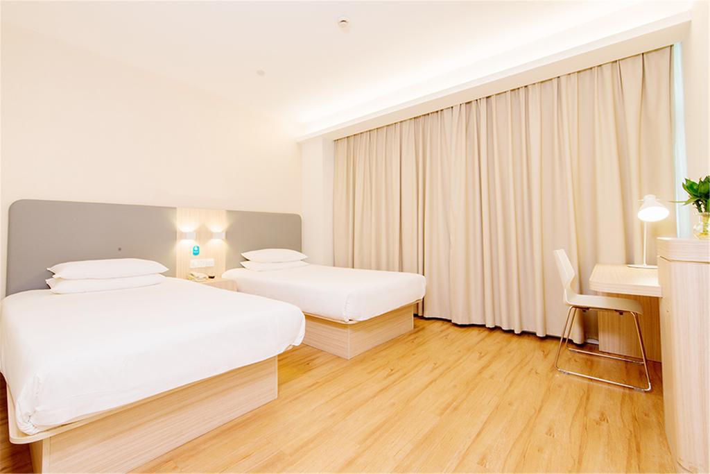 Hotel Hanting Express Nanjing East Road Branch 2*